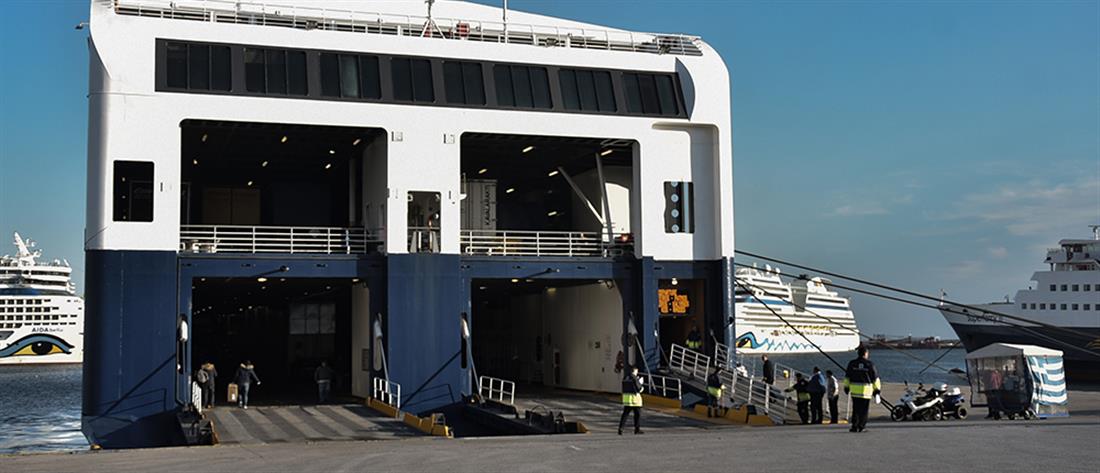 04.08.2022 2ος ΣΥΜΠΛΗΡΩΜΑΤΙΚΟΣ ΠΙΝΑΚΑΣ ΕΓΚΕΚΡΙΜΕΝΩΝ ΑΝΑΓΚΩΝ ΓΙΑ ΜΕΤΑΚΙΝΗΣΗ ΠΡΟΣΩΠΙΚΟΥ ΚΑΤΑ ΤΟΥΣ ΘΕΡΙΝΟΥΣ ΜΗΝΕΣ